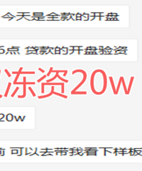 �����ⴿ����ֻҪ����20w�ˣ�