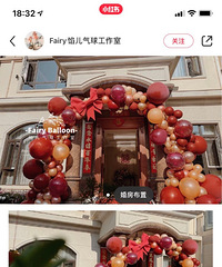 ����Բ����������л�����еĹ�����Ա�ͼ�����