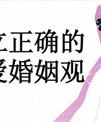 ���ڽ����ҵľ������ҵ����ﻰ����ҷ��� Ů�����鲻����