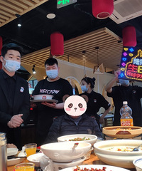 �����ýС������տ����ں����̣����Դ����������