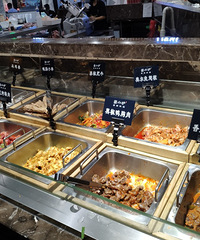 69һλ�Ŀ��������� �Լ۱Ⱦ��ߣ�