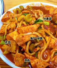 �ϰ���ص����½��ˣ�������ڣ�