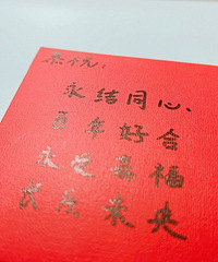 ����Ҫ������ȡǮ�����˺�� �ֳ����ҵ�ף�������