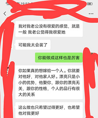 ���۽��� ���������۵�Ů������� �����������