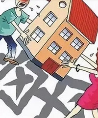 ��ǰ��ͬ������ �����Ѿ����� ֪ͨ�������ҽ�������