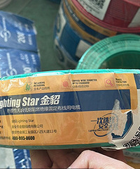 ˮ����Ͻ����� ��װ�����ڴ��ˣ�