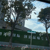 ����԰ʲôʱ���̰�