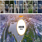 ��������8��δ������