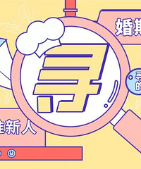 2022�����ǩ�� Ӯϲ�����������ͣ���բз���Բ�������