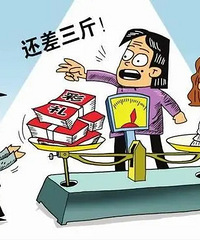 �з�ûǮ���Ƚ�Ǯ�����񣬻����������