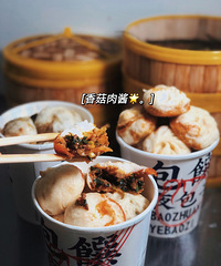 ��ħ����ҹ���ӡ� ���������ҵ����