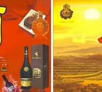 ����̾�ȥ���򣿳���vs�̲ݹ�˾ ��ȥȴ��ǧ �þ���