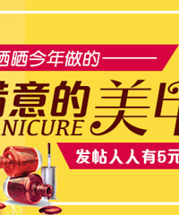 ����ɹ��������5Ԫ��� Ӯ�������� ��ʽ���� ���ź��