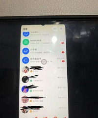 ���ֽ�������׼�����������ڽ���������sao ���Ϸ���