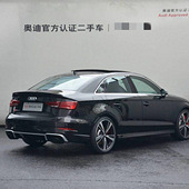 �������µ�S3���ֳ�