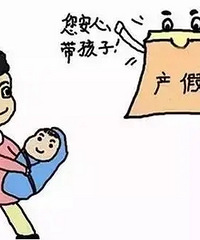 �������ǲ���Խ��Խ�ã�������ҵ�Ի���Ů��Ψ�ֱ�֮����