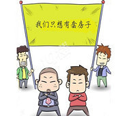 �Ժ����᲻����ʧ