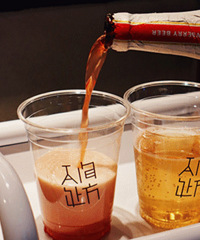 ��Ժ�������˹�·�̵� �ʺϺ���������Ⱦ�