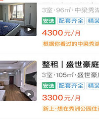 ������Ը����Ҳ���Ͻ��۳�����