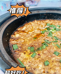 ��Ŷ��ȫ���������ĳ������ң�