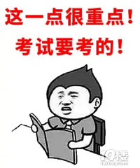 ���������˻������һ���� ������������Щ�²�Ҫ�����к���