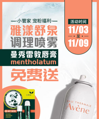 �������ˡ�ϵ�� һ�жԿ�����Ƥ�������촽���ѣ�ͨͨ�����