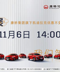 ��չ���ڣ���ĩ���������￴�����Żݲ��䣡