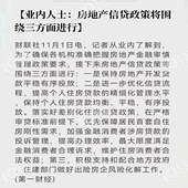 �Ŵ�������ˣ�