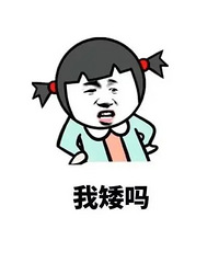 Ů��160 �������������������Ժ���򲻺� ������