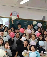 ��ʦ���ѧ��Ϊ������ͷɴ�;�ϲ ˫�򱼸���ʦ����̫����