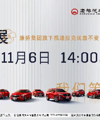 ��չ���� ��ĩ���������￴�� �Żݲ��䣡