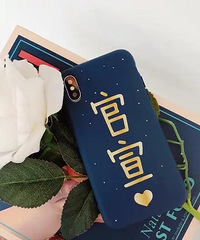 ������һЩ�������ĳ���С�̾� ѡһ����İ���TA�ɣ�