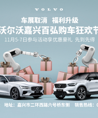 �����˰ٺ��ֶ��֡����˳�չȡ�� ��������������