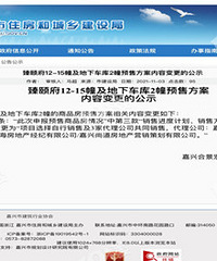 �����³ǵķ�����ô��ʼ�����˰���