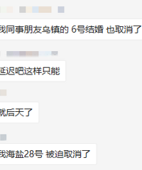 ���б��Ҹ��ҵ��������Ļ��񱻽���ȡ�� ������Ҫ������