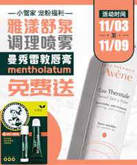 �����?������Ȫ��������?�����׶��󴽸�