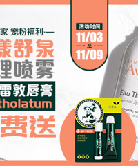 �����������Ȫ�������������׶��󴽸�