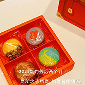 �����˳�������