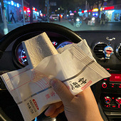 �ǲ��Ǻþ�û�в³���