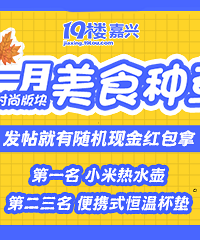 �����͵�ˮ�����±���