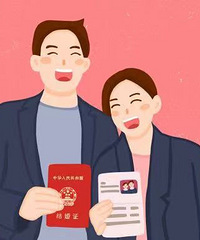 һ��һ��������ڡ���������֤�ڡ����Ӵ˱�������˵�����