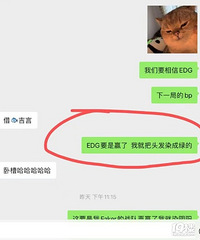 [����EDG������Ҿ�ȥȾ��ͷ�������...
