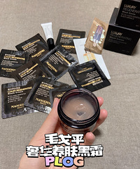 ƫ��״�ʵص���˪ ˫ʮһ�������� ���ձ�ʪ�Ϳ����ˣ�