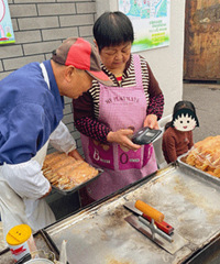 ���ʳ�¯�ĵ�һ�����Ｙ���׵�14��30��