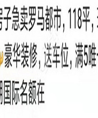 ������������1w8һƽ��