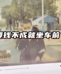 ʲô����˼��˻����˵�������ҪǮ��