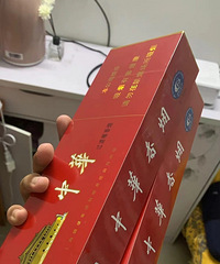 ���������ͻ��ӱ����ˣ�˵��һ���򹤵� ���������