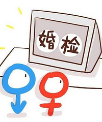 ��֤ǰ����������� 80%�����˶������ˣ��������� ���ɲ���