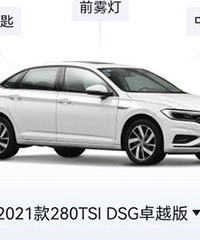 ����1.2T��Խ��15.5�� ����۸����