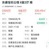 10��һƽ����